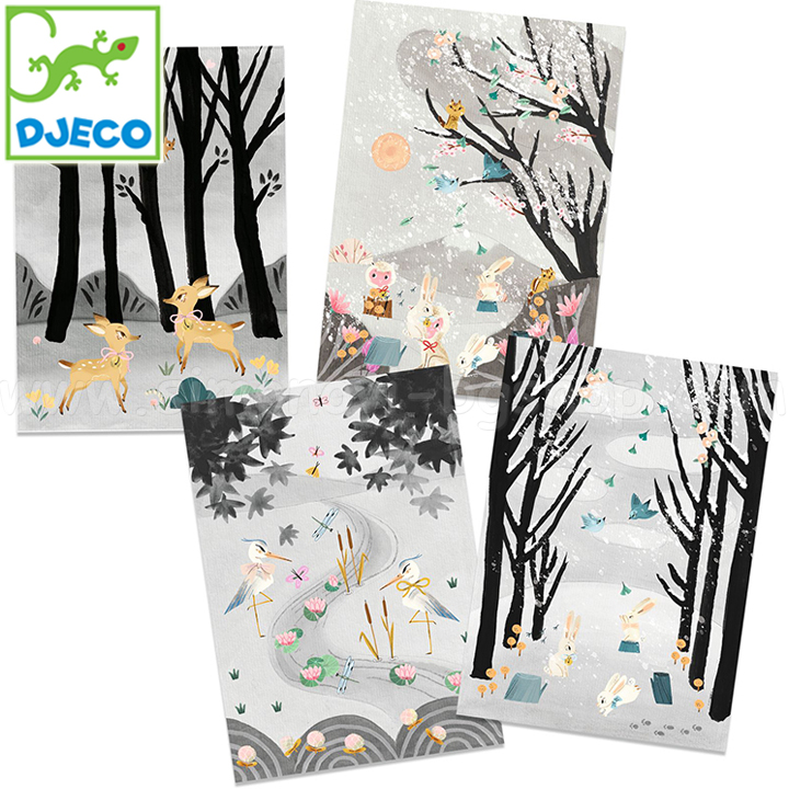 Djeco         DJ09349